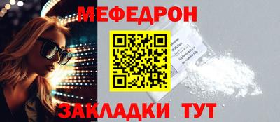 кокс Кумертау