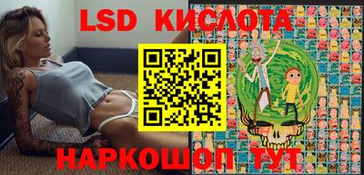 скорость Кунгур