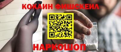 герыч Кулебаки