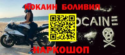 герыч Кулебаки