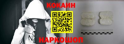 кокс Кумертау
