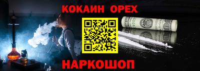 герыч Кулебаки