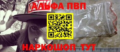 кокс Кумертау