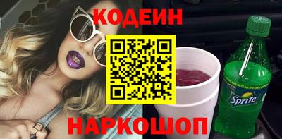 скорость Кунгур