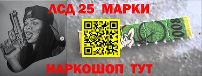 кокс Кумертау