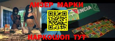 скорость Кунгур