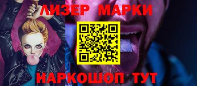 кокс Кумертау