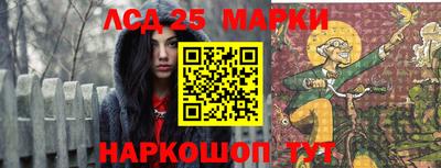 кокс Кумертау