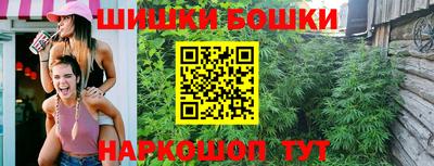 скорость Кунгур