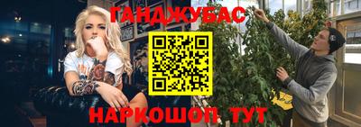 скорость Кунгур
