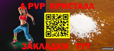 кокс Кумертау