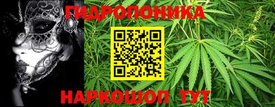герыч Кулебаки
