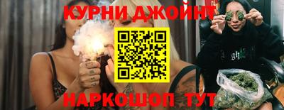 кокс Кумертау