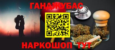 скорость Кунгур