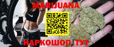 кокс Кумертау