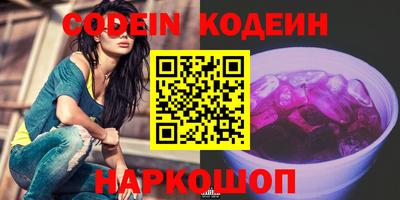 герыч Кулебаки