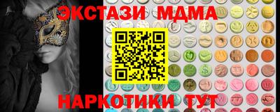 кокс Кумертау