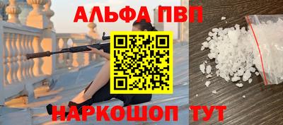 кокс Кумертау