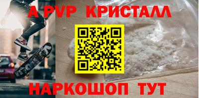 кокс Кумертау