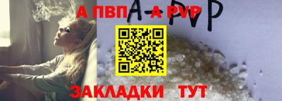 скорость Кунгур