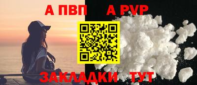 кокс Кумертау