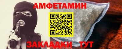 скорость Кунгур