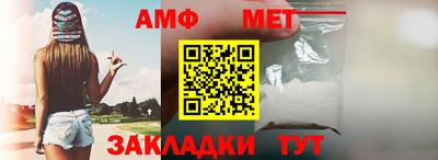 скорость Кунгур