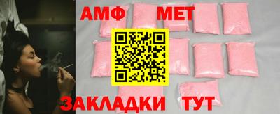 кокс Кумертау