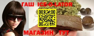 герыч Кулебаки