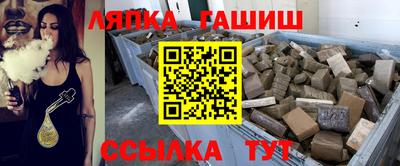 герыч Кулебаки