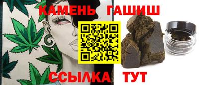 скорость Кунгур
