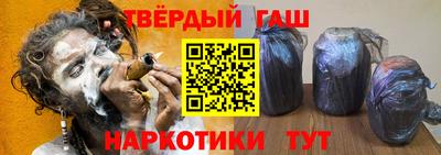 герыч Кулебаки