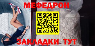 герыч Кулебаки